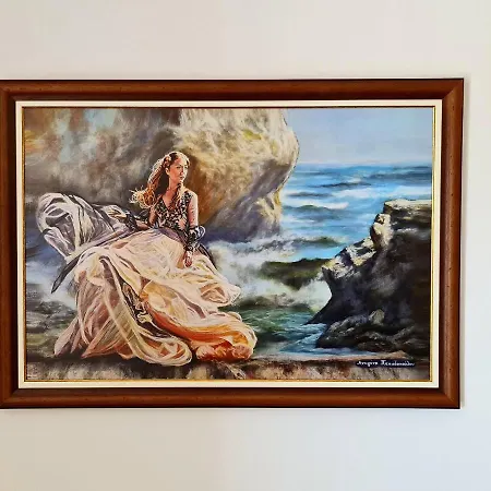 Pylaapts - Near The *