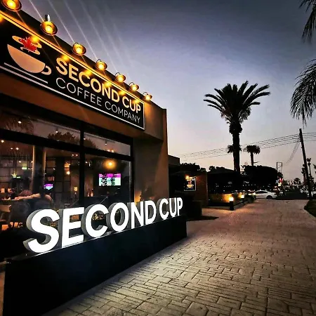 Pylaapts - Near The * Pyla