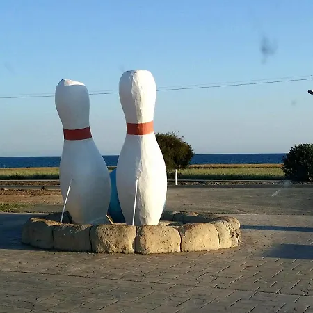 Pylaapts - Near The Apartment *